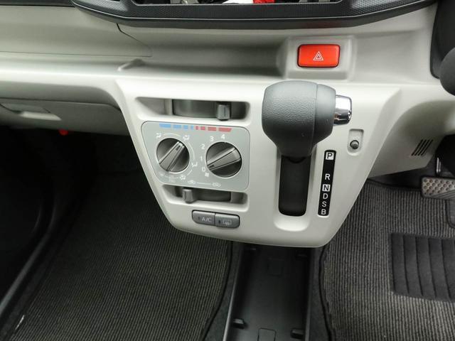 ミライースＸ　ＳＡIIIオーディオレス　バックカメラ　キーレス（愛知県）の中古車