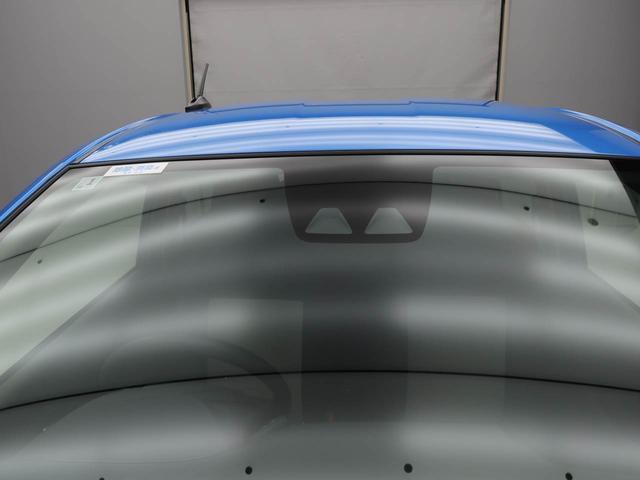 ミライースＸ　ＳＡIIIオーディオレス　バックカメラ　キーレス（愛知県）の中古車