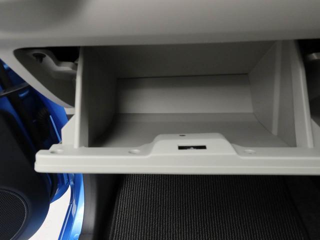 ミライースＸ　ＳＡIIIオーディオレス　バックカメラ　キーレス（愛知県）の中古車