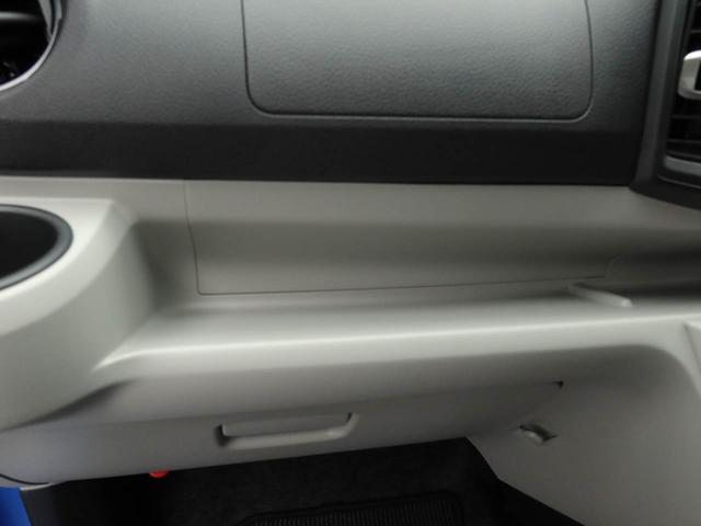 ミライースＸ　ＳＡIIIオーディオレス　バックカメラ　キーレス（愛知県）の中古車