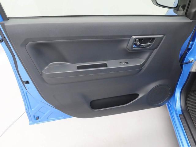 ミライースＸ　ＳＡIIIオーディオレス　バックカメラ　キーレス（愛知県）の中古車