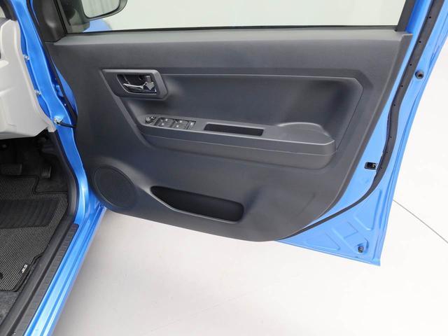 ミライースＸ　ＳＡIIIオーディオレス　バックカメラ　キーレス（愛知県）の中古車