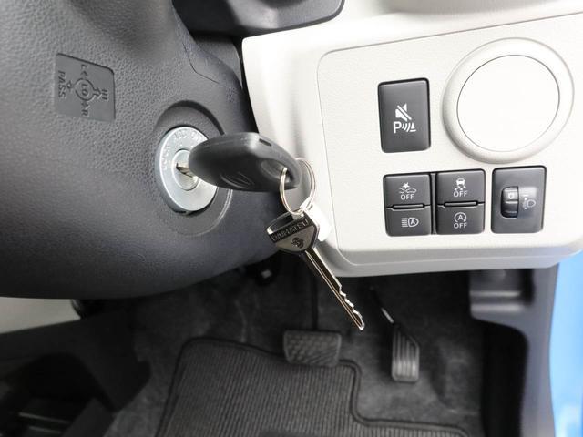 ミライースＸ　ＳＡIIIオーディオレス　バックカメラ　キーレス（愛知県）の中古車