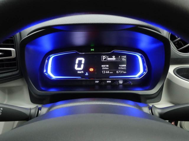 ミライースＸ　ＳＡIIIオーディオレス　バックカメラ　キーレス（愛知県）の中古車