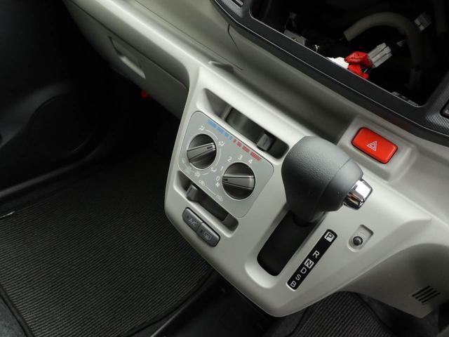 ミライースＸ　ＳＡIIIオーディオレス　バックカメラ　キーレス（愛知県）の中古車