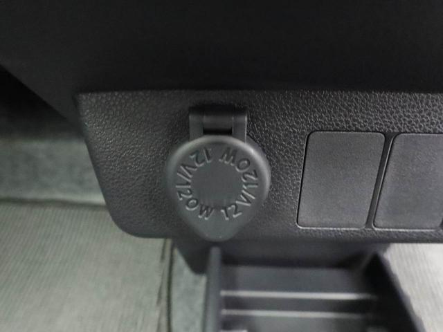 ミライースＸ　ＳＡIIIオーディオレス　バックカメラ　キーレス（愛知県）の中古車