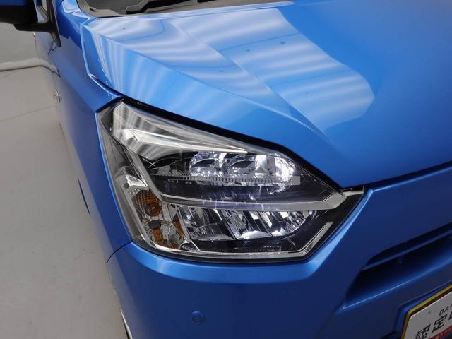 ミライースＸ　ＳＡIIIオーディオレス　バックカメラ　キーレス（愛知県）の中古車