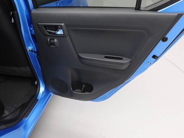 ミライースＸ　ＳＡIIIオーディオレス　バックカメラ　キーレス（愛知県）の中古車