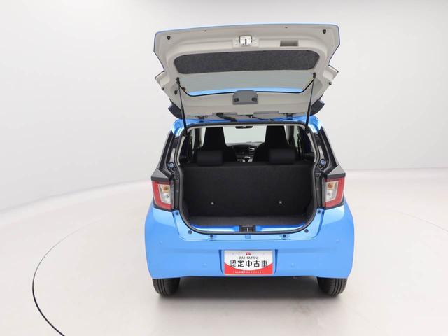 ミライースＸ　ＳＡIIIオーディオレス　バックカメラ　キーレス（愛知県）の中古車