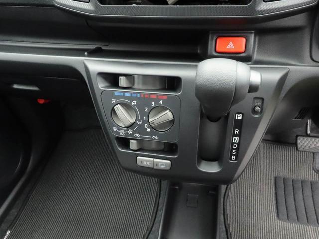 ミライースＬ　ＳＡIIIオーディオレス　キーレス（愛知県）の中古車