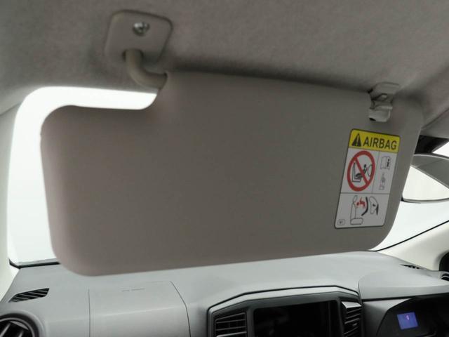 ミライースＬ　ＳＡIIIオーディオレス　キーレス（愛知県）の中古車