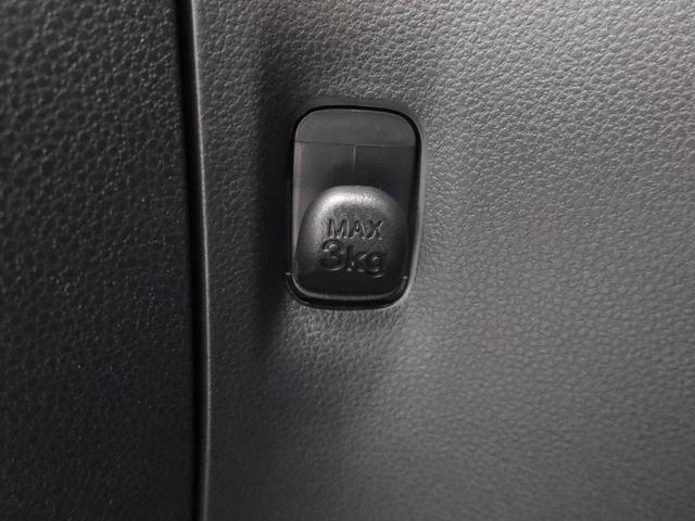 ミライースＬ　ＳＡIIIオーディオレス　キーレス（愛知県）の中古車