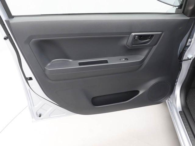 ミライースＬ　ＳＡIIIオーディオレス　キーレス（愛知県）の中古車