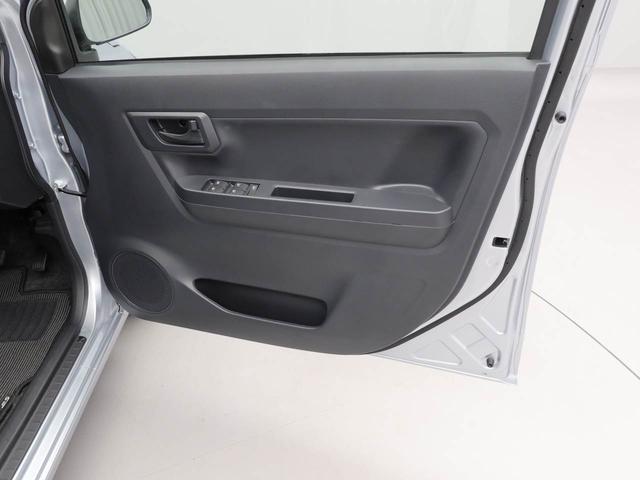 ミライースＬ　ＳＡIIIオーディオレス　キーレス（愛知県）の中古車