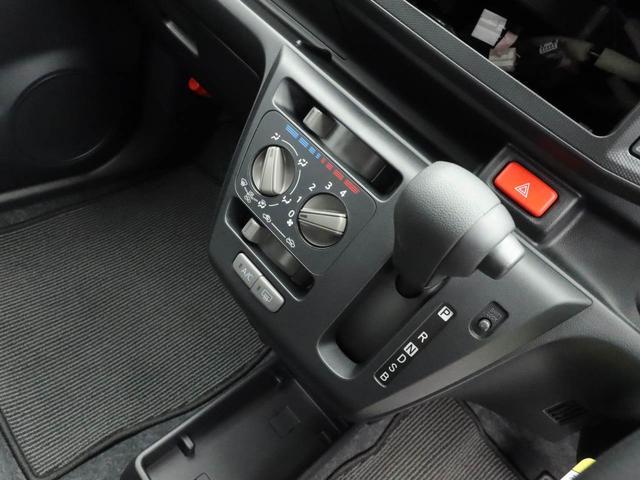 ミライースＬ　ＳＡIIIオーディオレス　キーレス（愛知県）の中古車