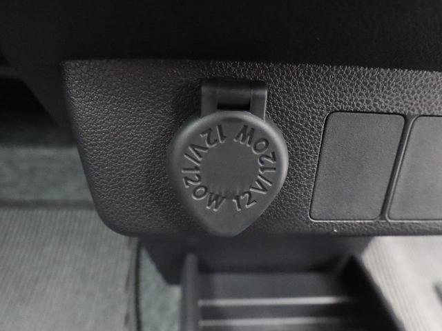 ミライースＬ　ＳＡIIIオーディオレス　キーレス（愛知県）の中古車