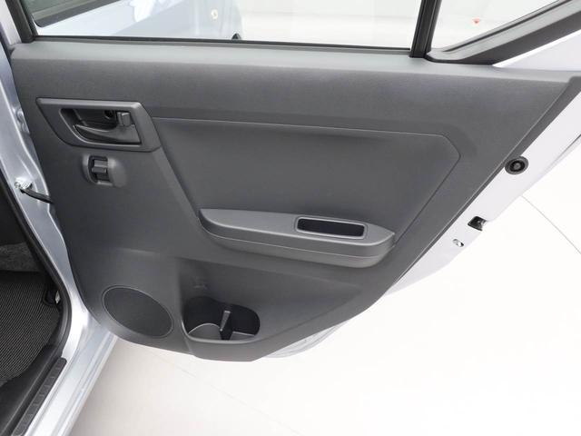 ミライースＬ　ＳＡIIIオーディオレス　キーレス（愛知県）の中古車