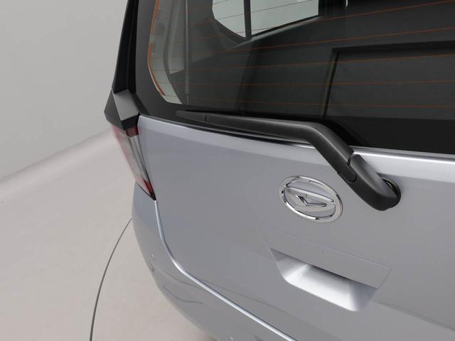 ミライースＬ　ＳＡIIIオーディオレス　キーレス（愛知県）の中古車