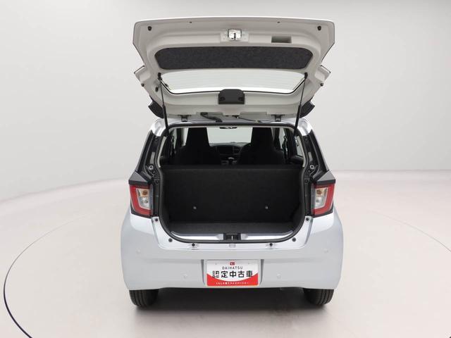 ミライースＬ　ＳＡIIIオーディオレス　キーレス（愛知県）の中古車