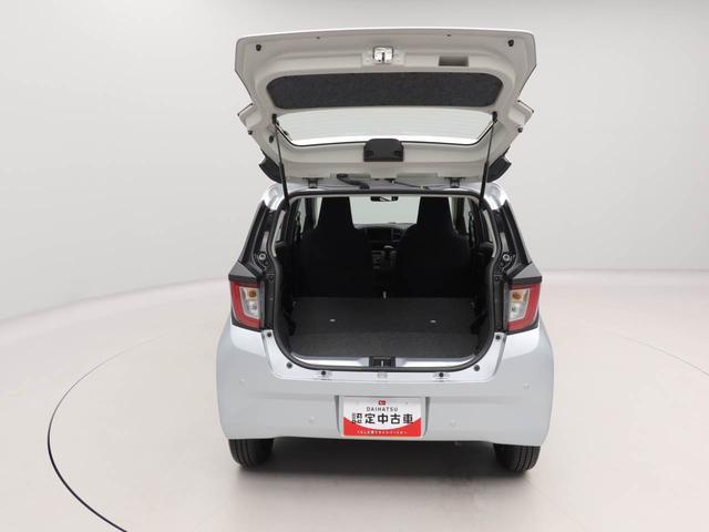 ミライースＬ　ＳＡIIIオーディオレス　キーレス（愛知県）の中古車