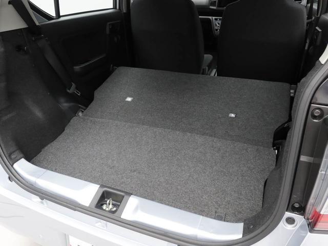 ミライースＬ　ＳＡIIIオーディオレス　キーレス（愛知県）の中古車