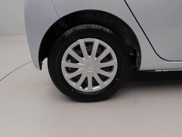 ミライースＬ　ＳＡIIIオーディオレス　キーレス（愛知県）の中古車