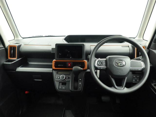 タントファンクロスエアコン パワステ パワーウィンドウ ABS エアバック キーレス(愛知県)の中古車