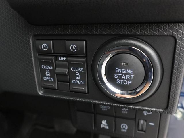 タントファンクロスエアコン パワステ パワーウィンドウ ABS エアバック キーレス(愛知県)の中古車