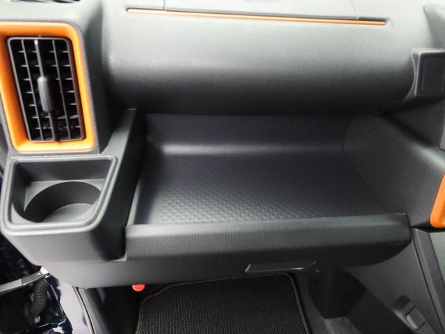 タントファンクロスエアコン パワステ パワーウィンドウ ABS エアバック キーレス(愛知県)の中古車