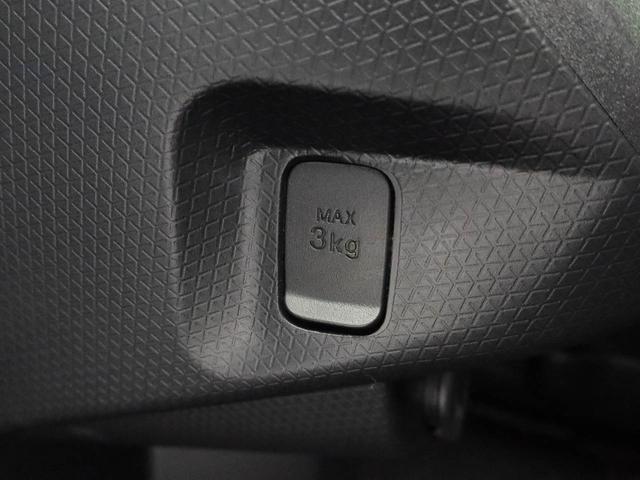 タントファンクロスエアコン パワステ パワーウィンドウ ABS エアバック キーレス(愛知県)の中古車