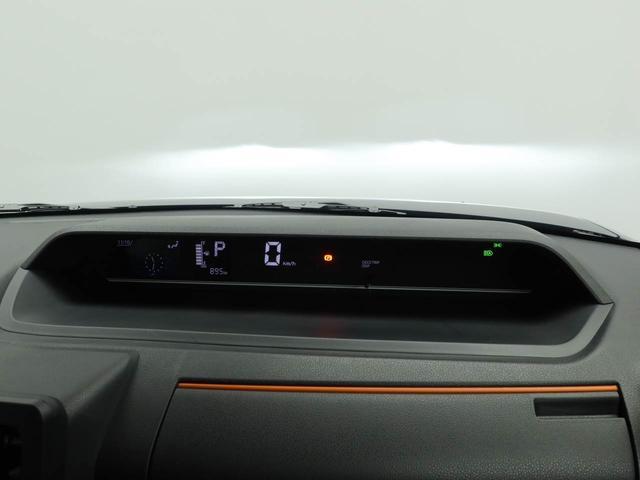 タントファンクロスエアコン パワステ パワーウィンドウ ABS エアバック キーレス(愛知県)の中古車