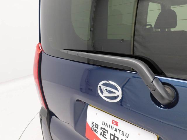 タントファンクロスエアコン パワステ パワーウィンドウ ABS エアバック キーレス(愛知県)の中古車