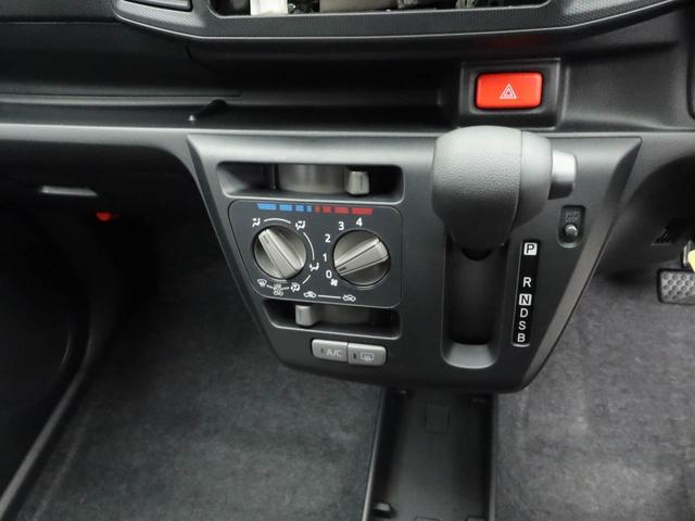 ミライースL SAIII衝突回避支援ブレーキ 車線逸脱警報 キーレスエントリー パワーウインドウ アイドリングストップ エアバック ABS CVT(愛知県)の中古車