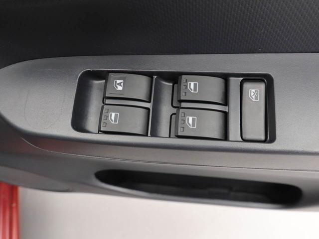 ミライースL SAIII衝突回避支援ブレーキ 車線逸脱警報 キーレスエントリー パワーウインドウ アイドリングストップ エアバック ABS CVT(愛知県)の中古車