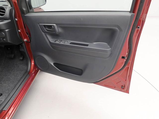 ミライースL SAIII衝突回避支援ブレーキ 車線逸脱警報 キーレスエントリー パワーウインドウ アイドリングストップ エアバック ABS CVT(愛知県)の中古車