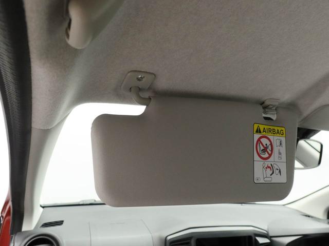 ミライースL SAIII衝突回避支援ブレーキ 車線逸脱警報 キーレスエントリー パワーウインドウ アイドリングストップ エアバック ABS CVT(愛知県)の中古車