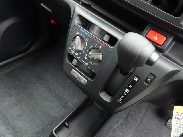 ミライースL SAIII衝突回避支援ブレーキ 車線逸脱警報 キーレスエントリー パワーウインドウ アイドリングストップ エアバック ABS CVT(愛知県)の中古車