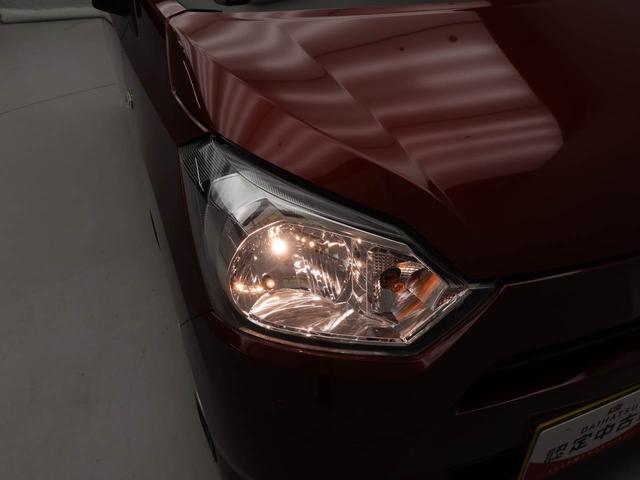 ミライースL SAIII衝突回避支援ブレーキ 車線逸脱警報 キーレスエントリー パワーウインドウ アイドリングストップ エアバック ABS CVT(愛知県)の中古車