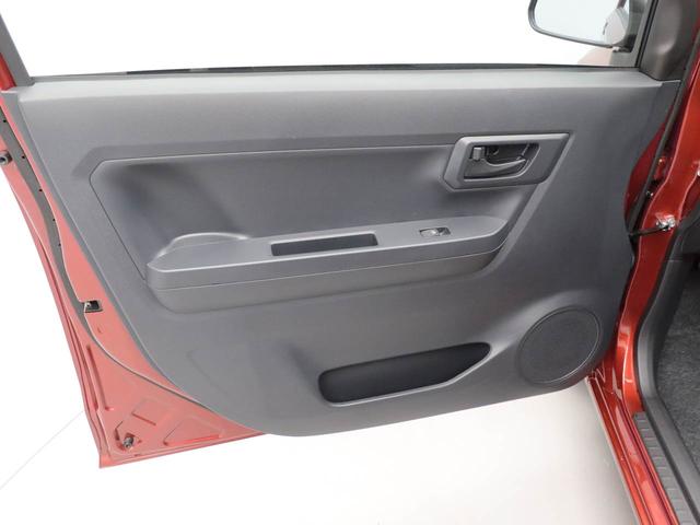 ミライースL SAIII衝突回避支援ブレーキ 車線逸脱警報 キーレスエントリー パワーウインドウ アイドリングストップ エアバック ABS CVT(愛知県)の中古車