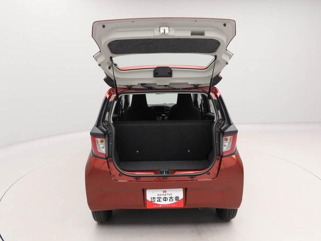 ミライースL SAIII衝突回避支援ブレーキ 車線逸脱警報 キーレスエントリー パワーウインドウ アイドリングストップ エアバック ABS CVT(愛知県)の中古車