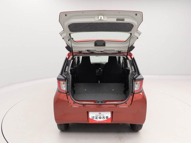 ミライースL SAIII衝突回避支援ブレーキ 車線逸脱警報 キーレスエントリー パワーウインドウ アイドリングストップ エアバック ABS CVT(愛知県)の中古車