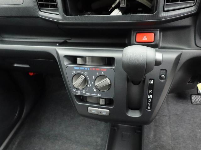 ミライースＬ　ＳＡIIIエアコン　パワステ　パワーウィンドウ　ＡＢＳ　エアバック　キーレス（愛知県）の中古車