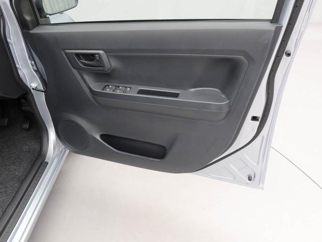 ミライースＬ　ＳＡIIIエアコン　パワステ　パワーウィンドウ　ＡＢＳ　エアバック　キーレス（愛知県）の中古車