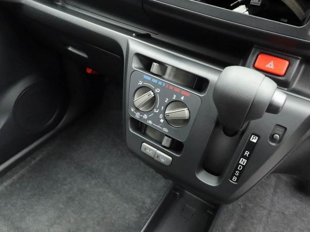 ミライースＬ　ＳＡIIIエアコン　パワステ　パワーウィンドウ　ＡＢＳ　エアバック　キーレス（愛知県）の中古車