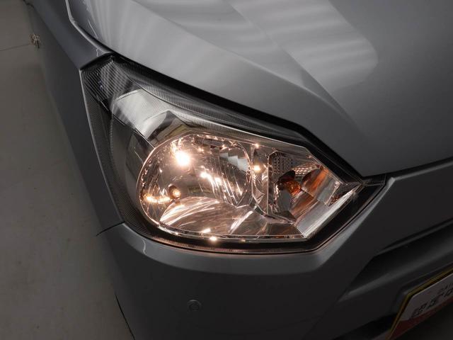 ミライースＬ　ＳＡIIIエアコン　パワステ　パワーウィンドウ　ＡＢＳ　エアバック　キーレス（愛知県）の中古車