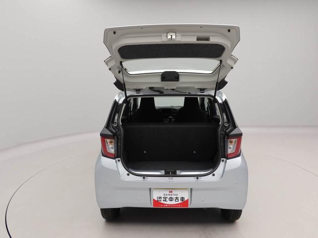 ミライースＬ　ＳＡIIIエアコン　パワステ　パワーウィンドウ　ＡＢＳ　エアバック　キーレス（愛知県）の中古車