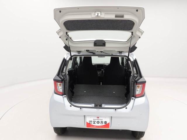 ミライースＬ　ＳＡIIIエアコン　パワステ　パワーウィンドウ　ＡＢＳ　エアバック　キーレス（愛知県）の中古車