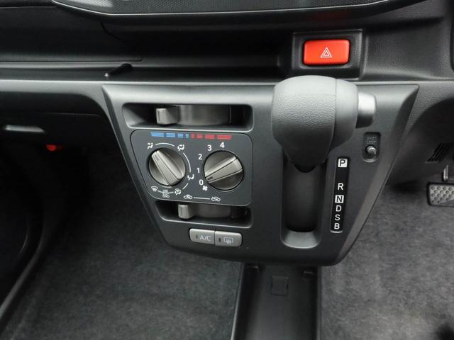 ミライースＬ　ＳＡIIIオーディオレス　キーレス（愛知県）の中古車