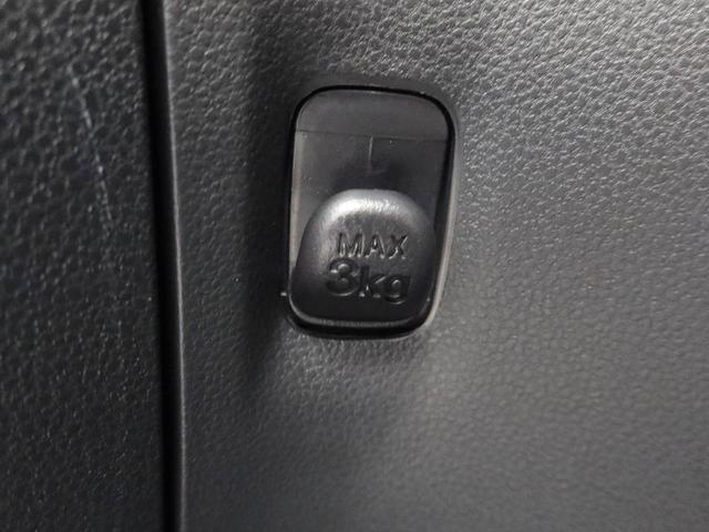 ミライースＬ　ＳＡIIIオーディオレス　キーレス（愛知県）の中古車