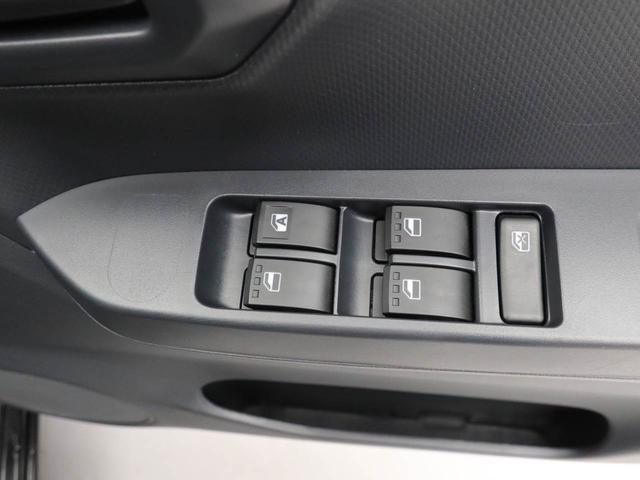 ミライースＬ　ＳＡIIIオーディオレス　キーレス（愛知県）の中古車